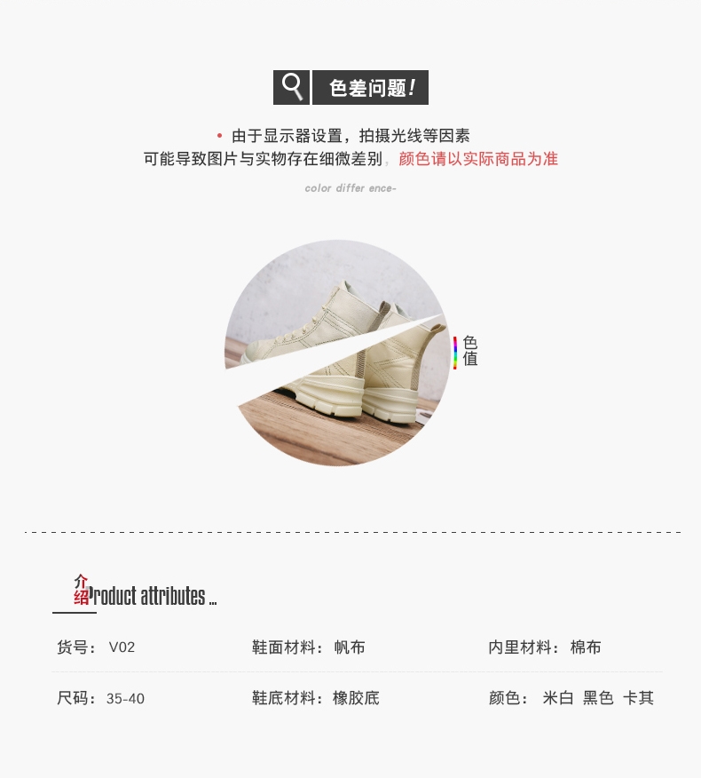 Autumn/winter ins high-top super dad shoes sneakers Martin boots Autumn/winter ins high-top super dad shoes sneakers Martin boots