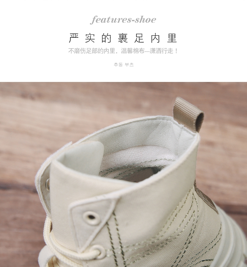 Autumn/winter ins high-top super dad shoes sneakers Martin boots Autumn/winter ins high-top super dad shoes sneakers Martin boots