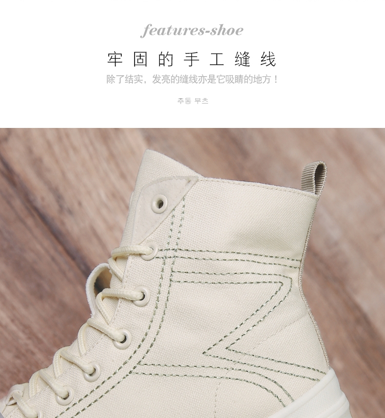 Autumn/winter ins high-top super dad shoes sneakers Martin boots Autumn/winter ins high-top super dad shoes sneakers Martin boots