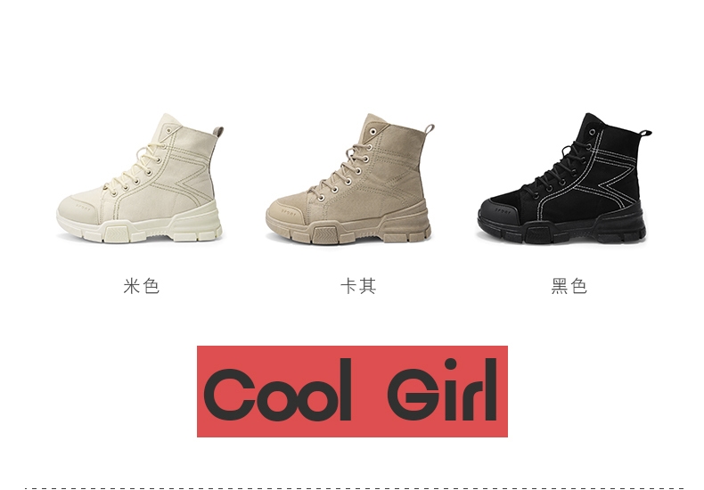 Autumn/winter ins high-top super dad shoes sneakers Martin boots Autumn/winter ins high-top super dad shoes sneakers Martin boots