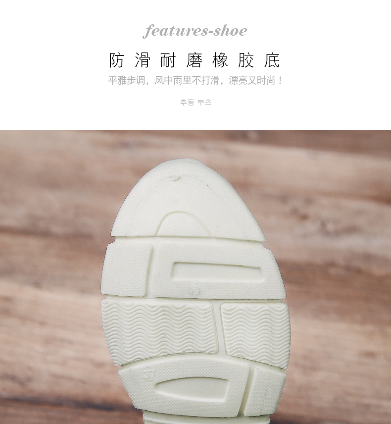 Autumn/winter ins high-top super dad shoes sneakers Martin boots Autumn/winter ins high-top super dad shoes sneakers Martin boots