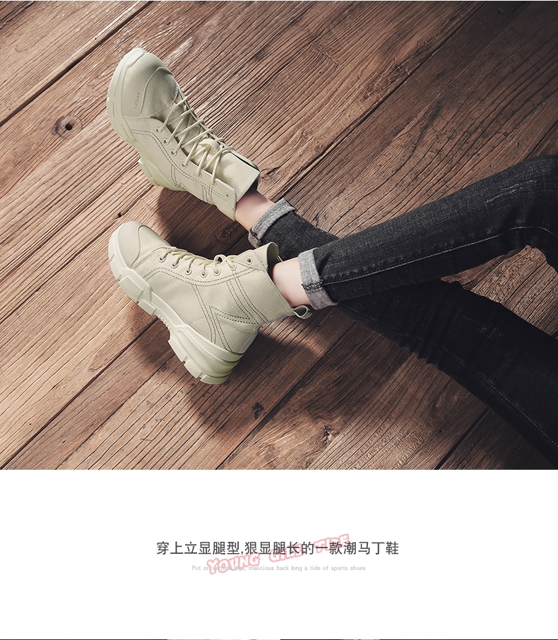 Autumn/winter ins high-top super dad shoes sneakers Martin boots Autumn/winter ins high-top super dad shoes sneakers Martin boots