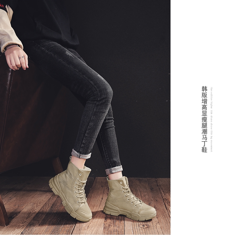 Autumn/winter ins high-top super dad shoes sneakers Martin boots Autumn/winter ins high-top super dad shoes sneakers Martin boots