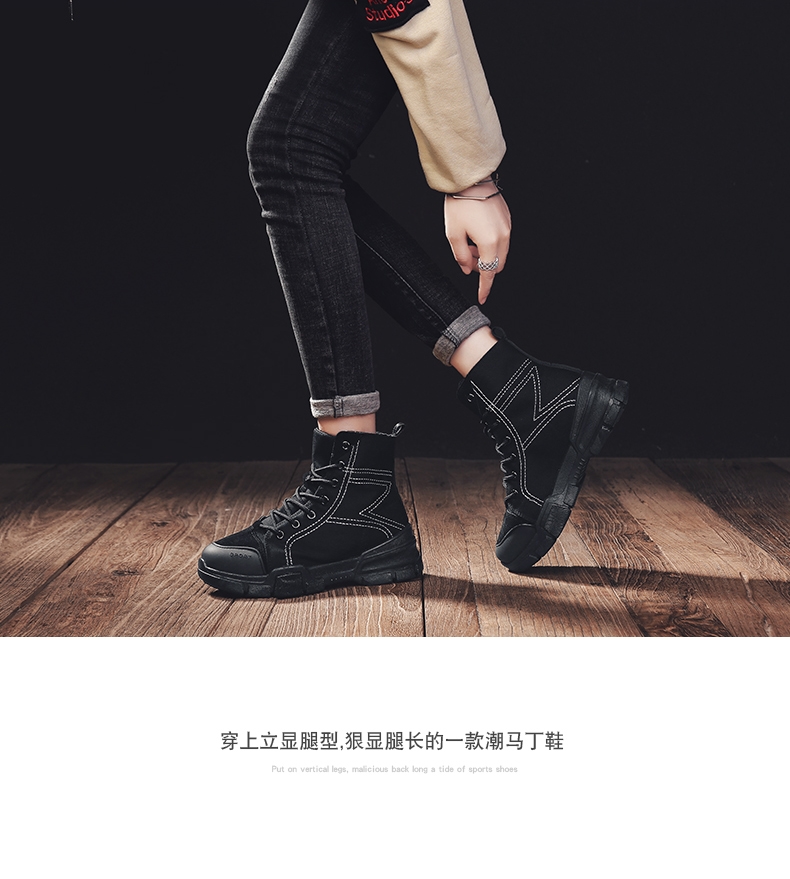 Autumn/winter ins high-top super dad shoes sneakers Martin boots Autumn/winter ins high-top super dad shoes sneakers Martin boots