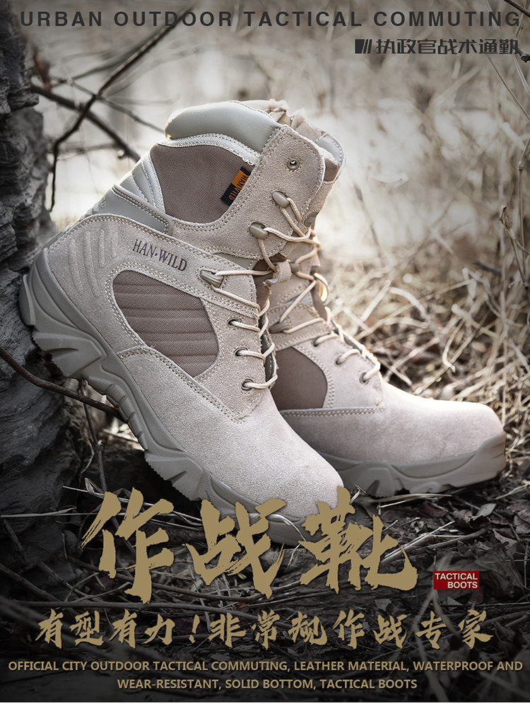 Consul Outdoor Men's Spring and Autumn High School Top Combat Boots Military Fans Waterproof and Hard-Wearing Combat Boots Desert Hiking Shoes Consul Outdoor Men's Spring and Autumn High School Top Combat Boots Military Fans Waterproof and Hard-Wearing Combat Boots Desert Hiking Shoes