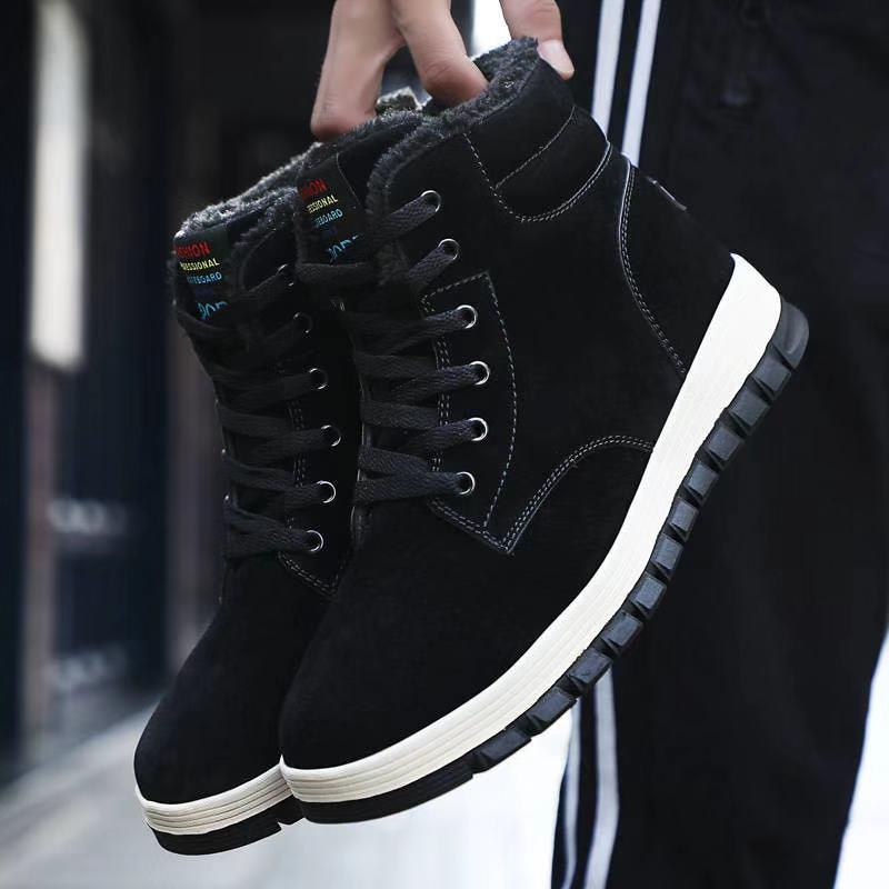 Cotton-Padded Shoes Men&#039;s Winter Warm Fleece-Lined Waterproof Dr. Martens Boots High-Top Shoes Men&#039;s Korean-Style Large Size Trendy Shoes Northeast Snow Boots Men&#039;s