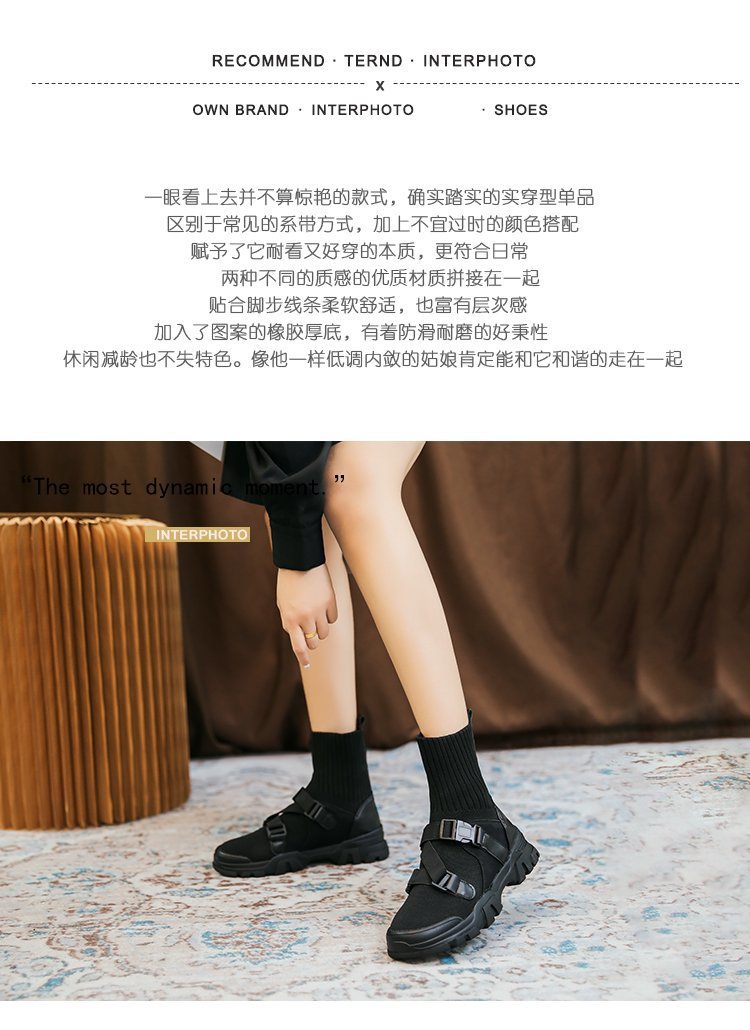 Dr. Martens Boots Women's Short Boots 2021 Spring and Autumn New Korean Style Knitted Sock Boots Platform Sports Casual High-Top Stretch Boots for Women Dr. Martens Boots Women's Short Boots 2021 Spring and Autumn New Korean Style Knitted Sock Boots Platform Sports Casual High-Top Stretch Boots for Women