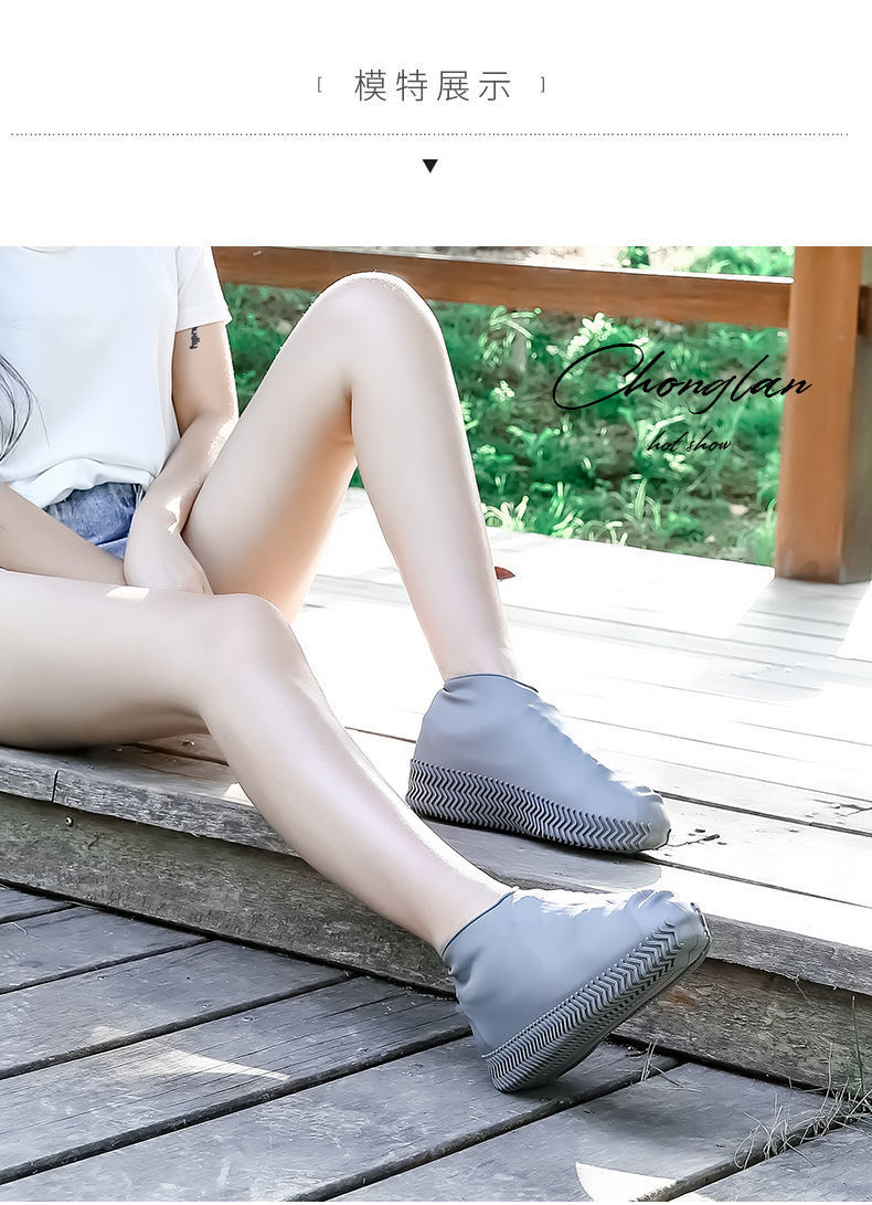 Silicone Shoe Cover Rainy Days Waterproof Non-Slip Thickened High Elastic Wear-Resistant Rain Boots Boys and Girls Portable Eeucc Antifouling Rain Boots Silicone Shoe Cover Rainy Days Waterproof Non-Slip Thickened High Elastic Wear-Resistant Rain Boots Boys and Girls Portable Eeucc Antifouling Rain Boots