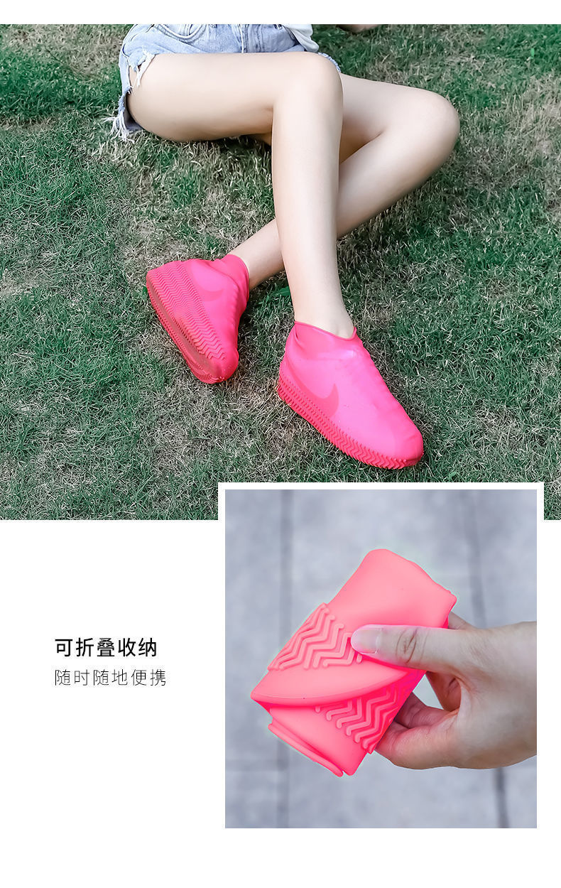 Silicone Shoe Cover Rainy Days Waterproof Non-Slip Thickened High Elastic Wear-Resistant Rain Boots Boys and Girls Portable Eeucc Antifouling Rain Boots Silicone Shoe Cover Rainy Days Waterproof Non-Slip Thickened High Elastic Wear-Resistant Rain Boots Boys and Girls Portable Eeucc Antifouling Rain Boots