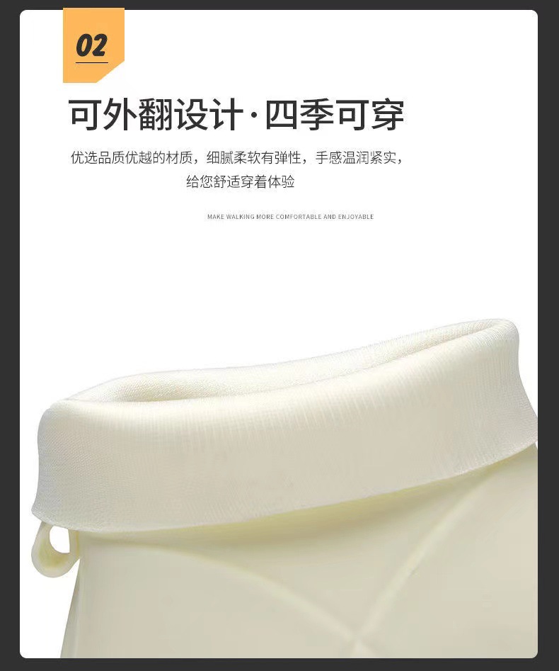 Foreign Trade Rain Boots Men's and Women's High Platform Fashion Non-Slip Rain Boots Outdoor Wear-Resistant Waterproof Rain Boots Non-Slip Kitchen Rubber Shoes Foreign Trade Rain Boots Men's and Women's High Platform Fashion Non-Slip Rain Boots Outdoor Wear-Resistant Waterproof Rain Boots Non-Slip Kitchen Rubber Shoes
