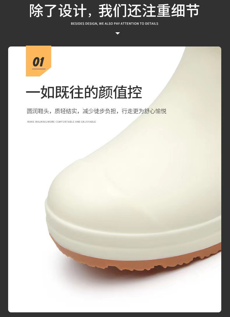 Foreign Trade Rain Boots Men's and Women's High Platform Fashion Non-Slip Rain Boots Outdoor Wear-Resistant Waterproof Rain Boots Non-Slip Kitchen Rubber Shoes Foreign Trade Rain Boots Men's and Women's High Platform Fashion Non-Slip Rain Boots Outdoor Wear-Resistant Waterproof Rain Boots Non-Slip Kitchen Rubber Shoes