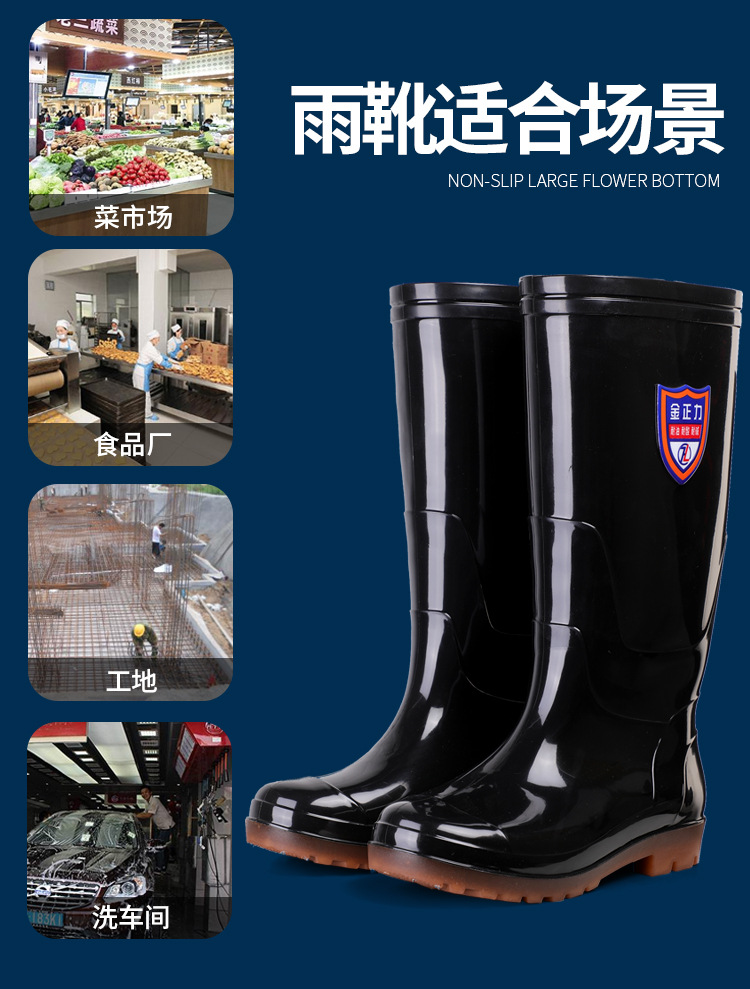 Add Knee-High Rain Boots PVC Material Black Men's Industrial Rain Boots Outdoor Rain Boots Factory Direct Supply Add Knee-High Rain Boots PVC Material Black Men's Industrial Rain Boots Outdoor Rain Boots Factory Direct Supply