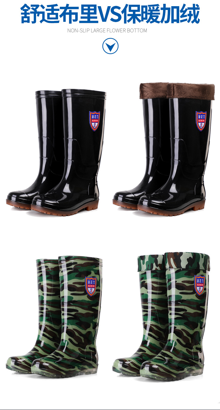 Add Knee-High Rain Boots PVC Material Black Men's Industrial Rain Boots Outdoor Rain Boots Factory Direct Supply Add Knee-High Rain Boots PVC Material Black Men's Industrial Rain Boots Outdoor Rain Boots Factory Direct Supply