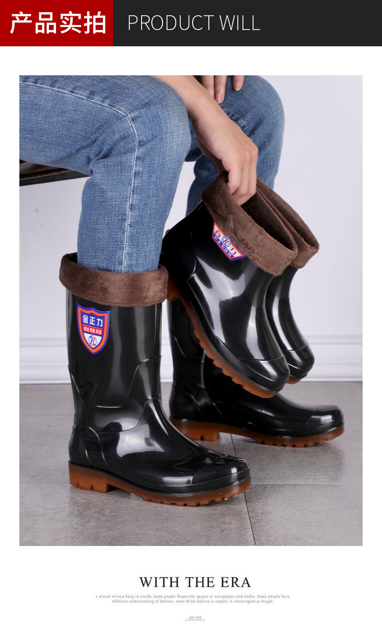 Add Knee-High Rain Boots PVC Material Black Men's Industrial Rain Boots Outdoor Rain Boots Factory Direct Supply Add Knee-High Rain Boots PVC Material Black Men's Industrial Rain Boots Outdoor Rain Boots Factory Direct Supply