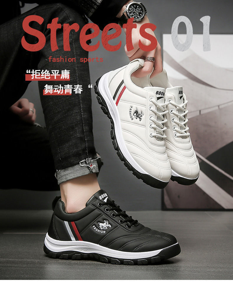 2021 New Autumn Leather Soft Bottom Non-Slip Korean Style Fashionable Casual Sneakers Cotton-Padded Shoes with Velvet Leather Shoes Men's Shoes 2021 New Autumn Leather Soft Bottom Non-Slip Korean Style Fashionable Casual Sneakers Cotton-Padded Shoes with Velvet Leather Shoes Men's Shoes
