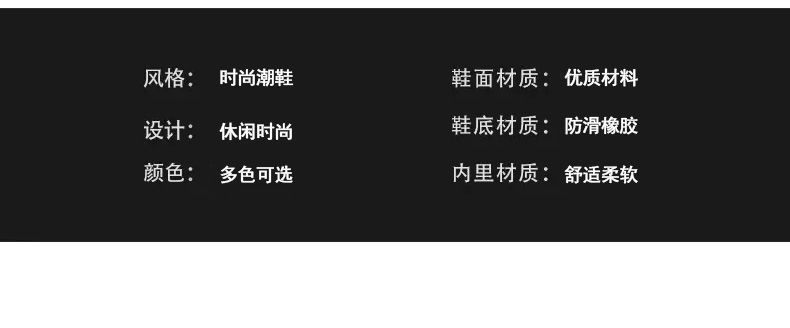 2021 New Autumn Leather Soft Bottom Non-Slip Korean Style Fashionable Casual Sneakers Cotton-Padded Shoes with Velvet Leather Shoes Men's Shoes 2021 New Autumn Leather Soft Bottom Non-Slip Korean Style Fashionable Casual Sneakers Cotton-Padded Shoes with Velvet Leather Shoes Men's Shoes