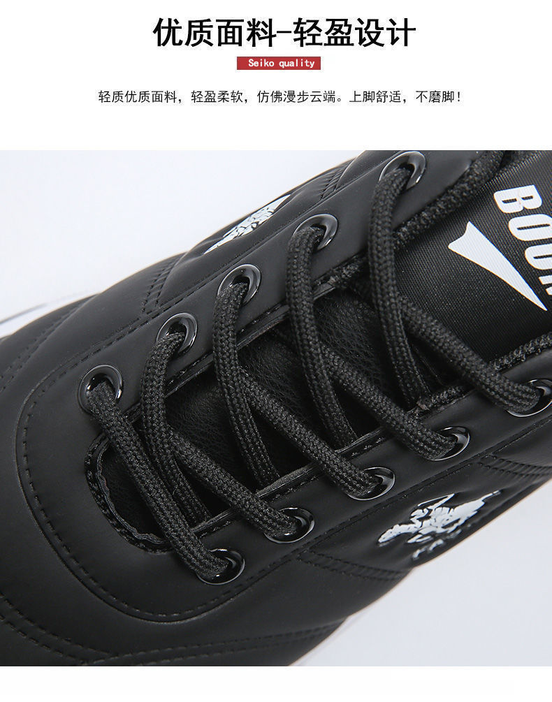 2021 New Autumn Leather Soft Bottom Non-Slip Korean Style Fashionable Casual Sneakers Cotton-Padded Shoes with Velvet Leather Shoes Men's Shoes 2021 New Autumn Leather Soft Bottom Non-Slip Korean Style Fashionable Casual Sneakers Cotton-Padded Shoes with Velvet Leather Shoes Men's Shoes