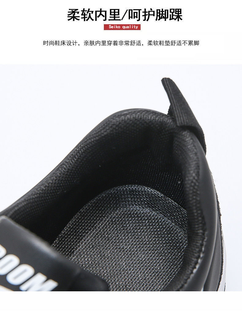 2021 New Autumn Leather Soft Bottom Non-Slip Korean Style Fashionable Casual Sneakers Cotton-Padded Shoes with Velvet Leather Shoes Men's Shoes 2021 New Autumn Leather Soft Bottom Non-Slip Korean Style Fashionable Casual Sneakers Cotton-Padded Shoes with Velvet Leather Shoes Men's Shoes