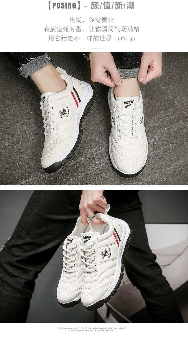 2021 New Autumn Leather Soft Bottom Non-Slip Korean Style Fashionable Casual Sneakers Cotton-Padded Shoes with Velvet Leather Shoes Men's Shoes 2021 New Autumn Leather Soft Bottom Non-Slip Korean Style Fashionable Casual Sneakers Cotton-Padded Shoes with Velvet Leather Shoes Men's Shoes