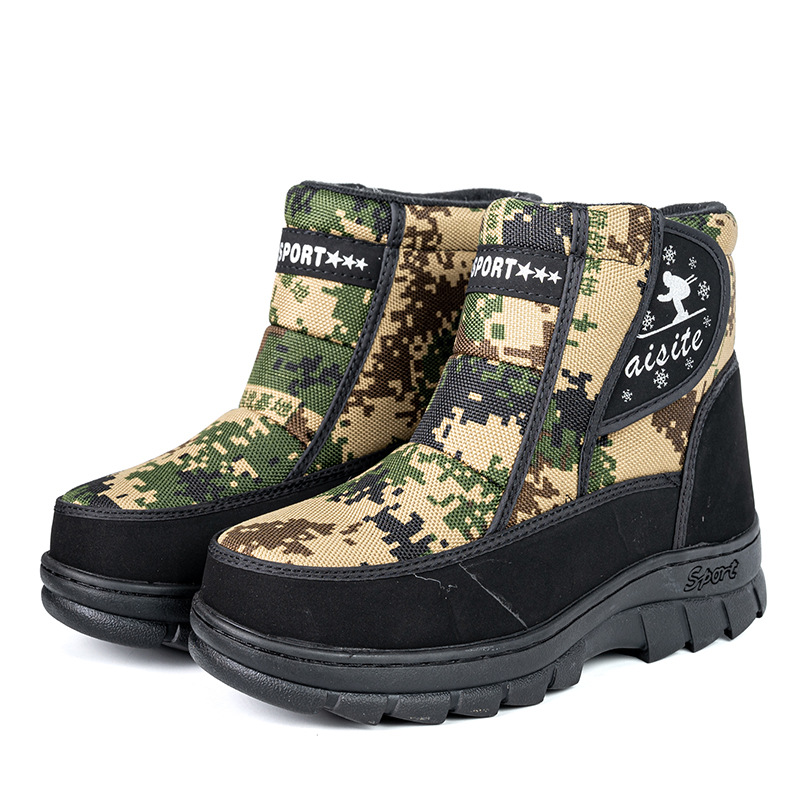 Foreign Trade Cross-Border Men&#039;s Cotton-Padded Shoes Thickened Cold Protection Velvet Ugg Non-Slip Warm Snow Boots Camouflage Cotton Safety Shoes