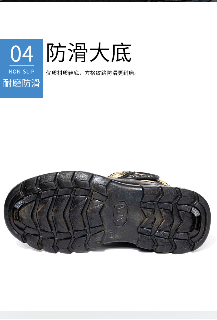 Foreign Trade Cross-Border Men's Cotton-Padded Shoes Thickened Cold Protection Velvet Ugg Non-Slip Warm Snow Boots Camouflage Cotton Safety Shoes Foreign Trade Cross-Border Men's Cotton-Padded Shoes Thickened Cold Protection Velvet Ugg Non-Slip Warm Snow Boots Camouflage Cotton Safety Shoes