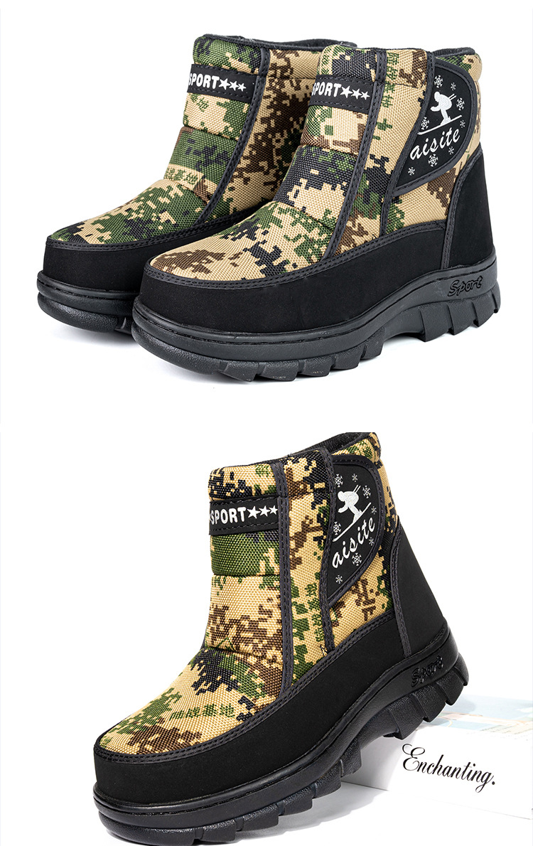 Foreign Trade Cross-Border Men's Cotton-Padded Shoes Thickened Cold Protection Velvet Ugg Non-Slip Warm Snow Boots Camouflage Cotton Safety Shoes Foreign Trade Cross-Border Men's Cotton-Padded Shoes Thickened Cold Protection Velvet Ugg Non-Slip Warm Snow Boots Camouflage Cotton Safety Shoes