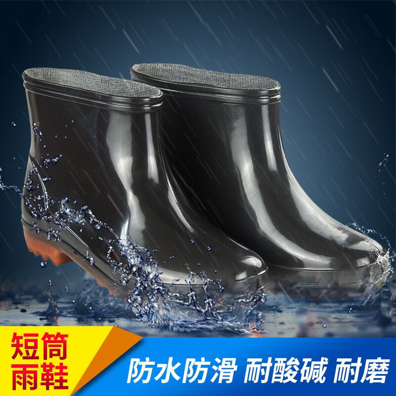 Manufacturer supplies men&#039;s short tube double color sole rain shoes water shoes laundry kitchen men&#039;s labor protection shoes rain boots wholesale customization