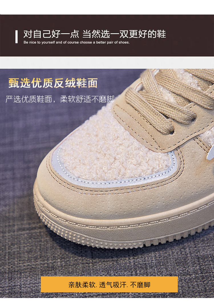INS Fleece-Lined Warm High-Top Casual Shoes Women's 2020 Winter New Students Warm-Keeping Cotton-Padded Shoes Women's Korean-Style Running Shoes
