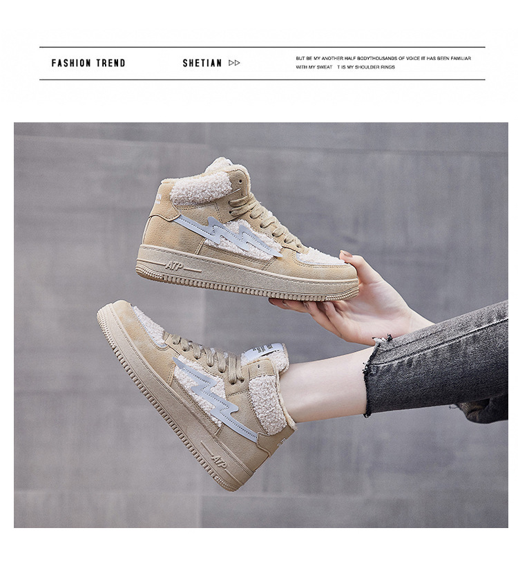 INS Fleece-Lined Warm High-Top Casual Shoes Women's 2020 Winter New Students Warm-Keeping Cotton-Padded Shoes Women's Korean-Style Running Shoes