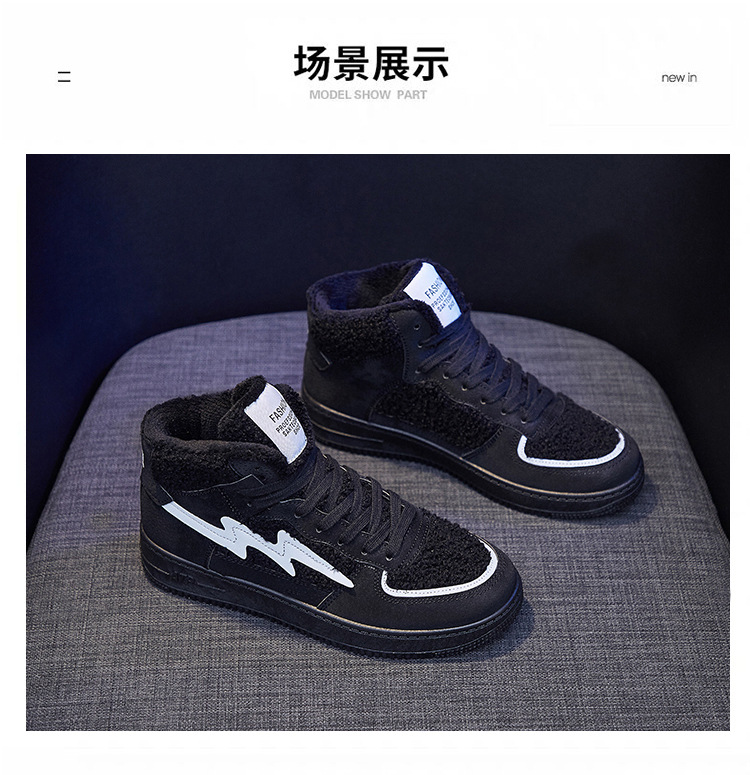 INS Fleece-Lined Warm High-Top Casual Shoes Women's 2020 Winter New Students Warm-Keeping Cotton-Padded Shoes Women's Korean-Style Running Shoes