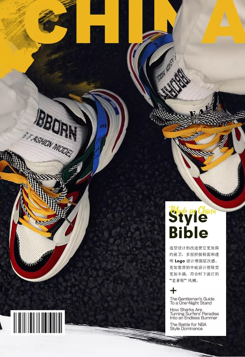 Winter cotton-padded shoes macy's with a velvet Korean version of men's shoes sneakers Winter cotton-padded shoes macy's with a velvet Korean version of men's shoes sneakers