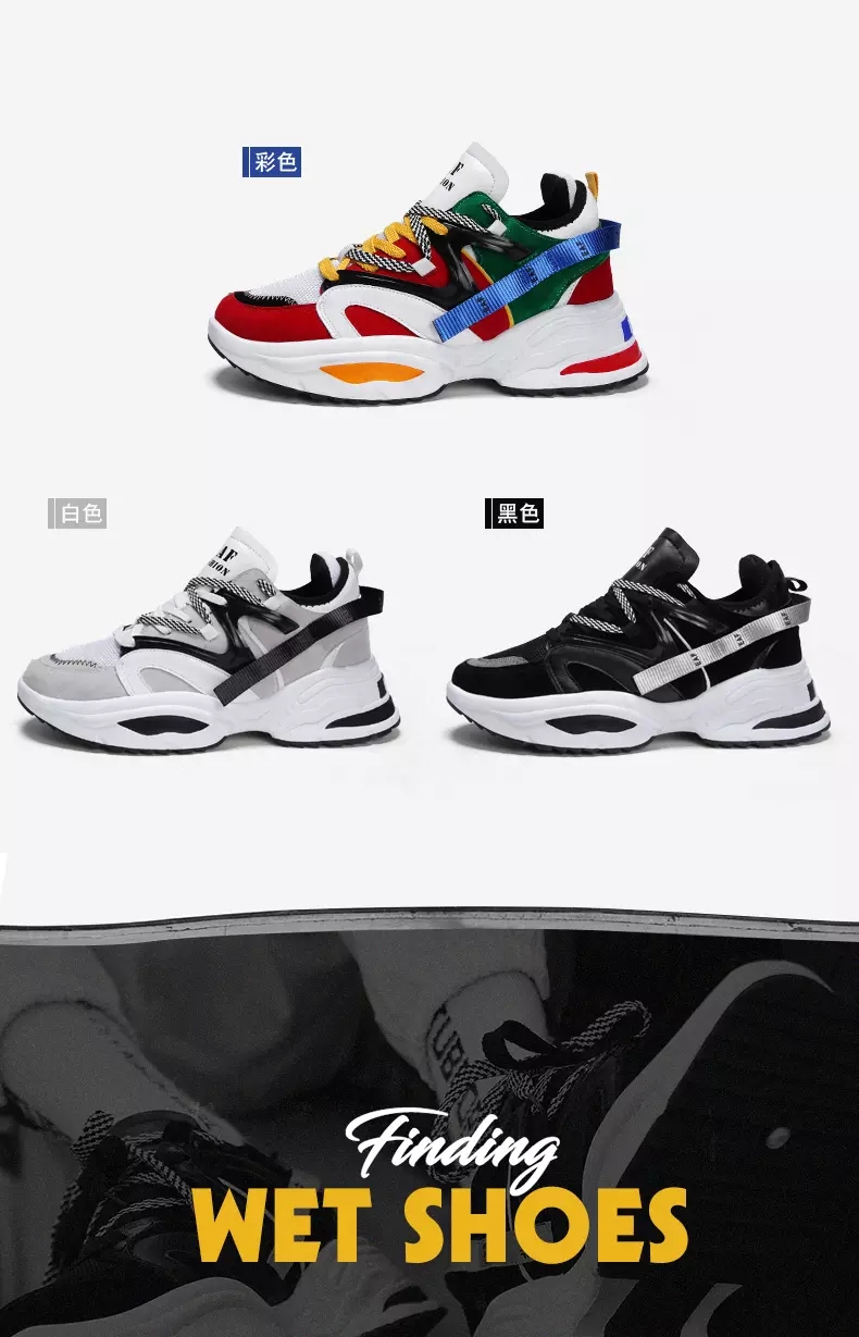 Winter cotton-padded shoes macy's with a velvet Korean version of men's shoes sneakers Winter cotton-padded shoes macy's with a velvet Korean version of men's shoes sneakers