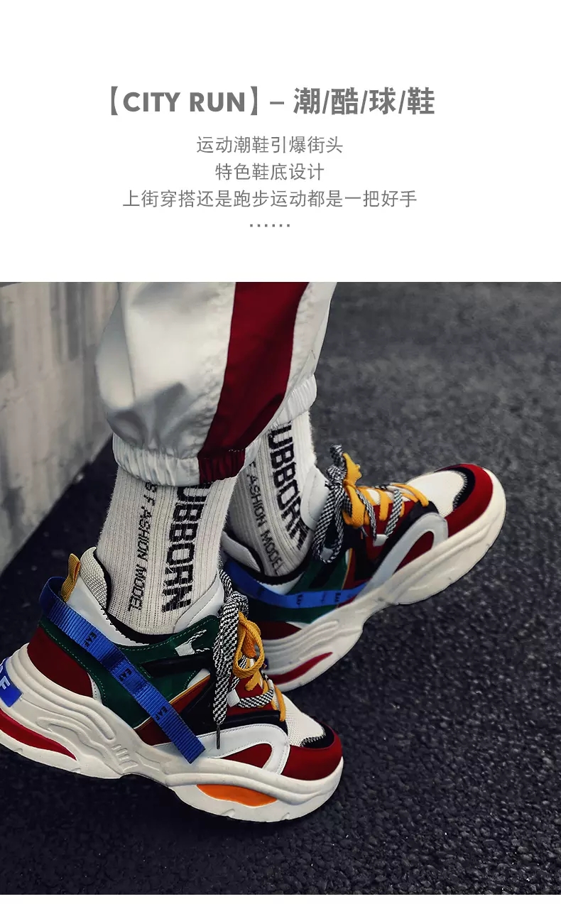 Winter cotton-padded shoes macy's with a velvet Korean version of men's shoes sneakers Winter cotton-padded shoes macy's with a velvet Korean version of men's shoes sneakers