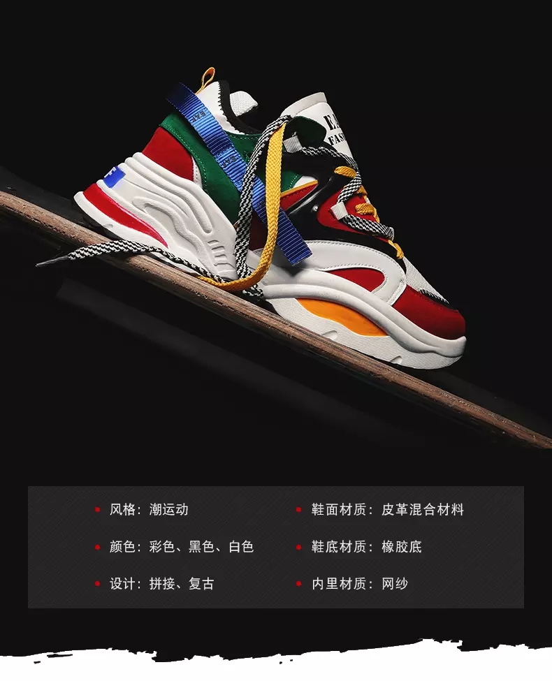 Winter cotton-padded shoes macy's with a velvet Korean version of men's shoes sneakers Winter cotton-padded shoes macy's with a velvet Korean version of men's shoes sneakers