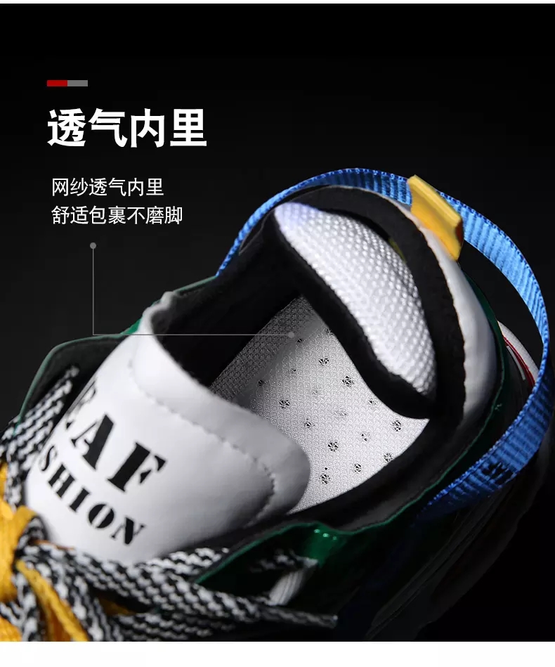Winter cotton-padded shoes macy's with a velvet Korean version of men's shoes sneakers Winter cotton-padded shoes macy's with a velvet Korean version of men's shoes sneakers
