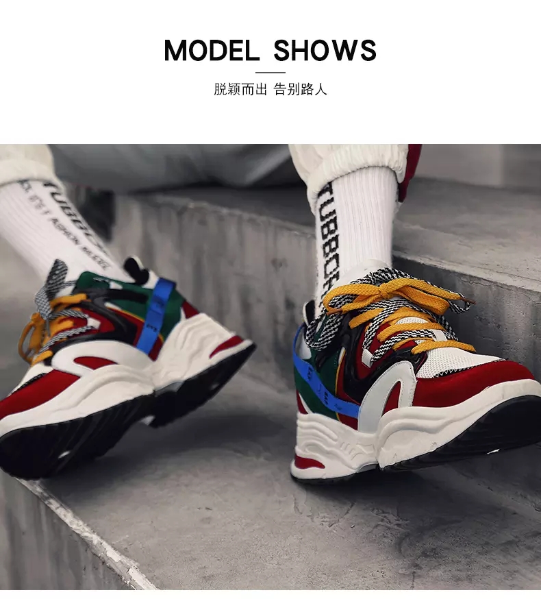 Winter cotton-padded shoes macy's with a velvet Korean version of men's shoes sneakers Winter cotton-padded shoes macy's with a velvet Korean version of men's shoes sneakers