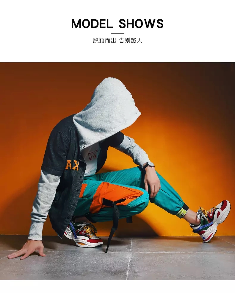 Winter cotton-padded shoes macy's with a velvet Korean version of men's shoes sneakers Winter cotton-padded shoes macy's with a velvet Korean version of men's shoes sneakers