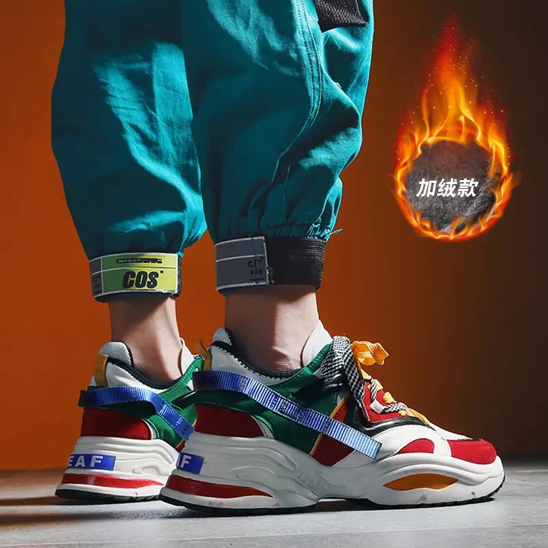 Winter cotton-padded shoes macy's with a velvet Korean version of men's shoes sneakers Winter cotton-padded shoes macy's with a velvet Korean version of men's shoes sneakers