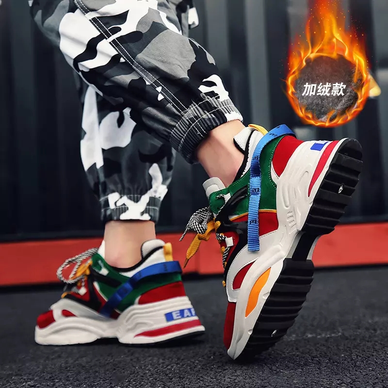 Winter cotton-padded shoes macy's with a velvet Korean version of men's shoes sneakers Winter cotton-padded shoes macy's with a velvet Korean version of men's shoes sneakers