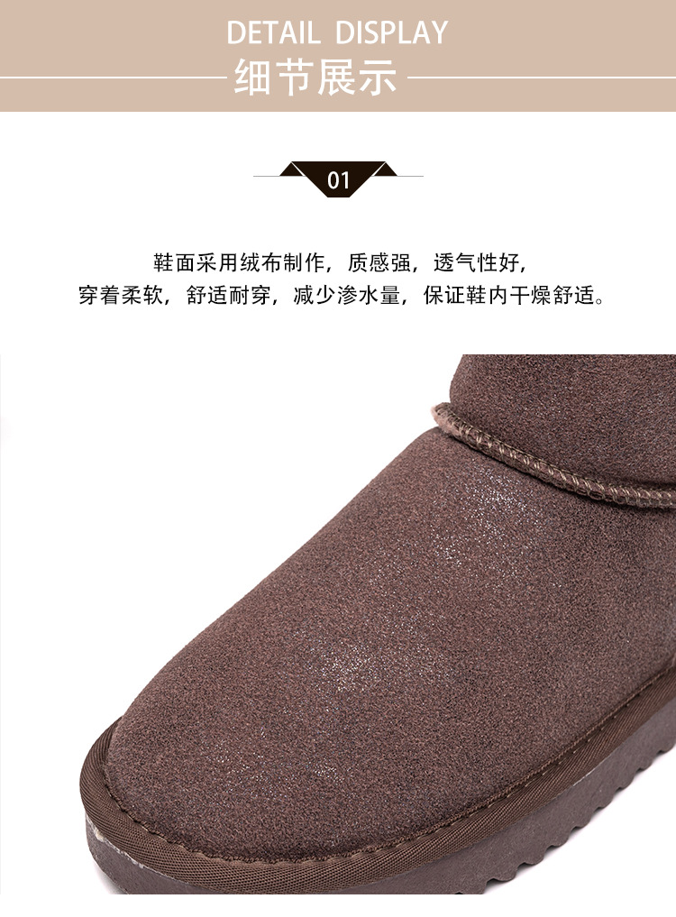 Women's Cotton-Padded Shoes Cross-Border Winter New Korean Style Daily Casual Platform UGG Fleece Lined Padded Warm Keeping Snow Boots for Women Women's Cotton-Padded Shoes Cross-Border Winter New Korean Style Daily Casual Platform UGG Fleece Lined Padded Warm Keeping Snow Boots for Women