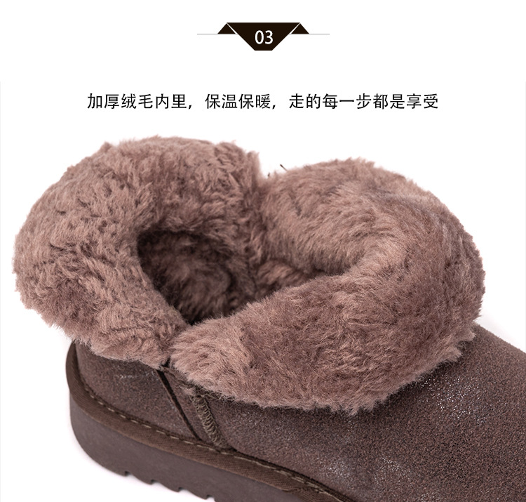 Women's Cotton-Padded Shoes Cross-Border Winter New Korean Style Daily Casual Platform UGG Fleece Lined Padded Warm Keeping Snow Boots for Women Women's Cotton-Padded Shoes Cross-Border Winter New Korean Style Daily Casual Platform UGG Fleece Lined Padded Warm Keeping Snow Boots for Women