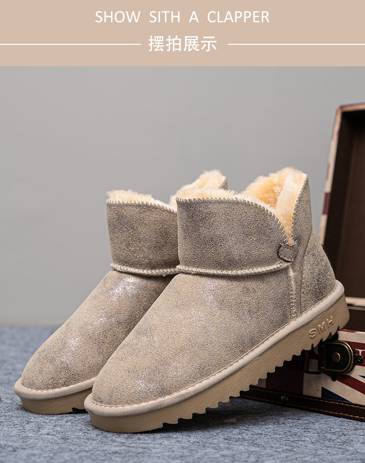 Women's Cotton-Padded Shoes Cross-Border Winter New Korean Style Daily Casual Platform UGG Fleece Lined Padded Warm Keeping Snow Boots for Women Women's Cotton-Padded Shoes Cross-Border Winter New Korean Style Daily Casual Platform UGG Fleece Lined Padded Warm Keeping Snow Boots for Women