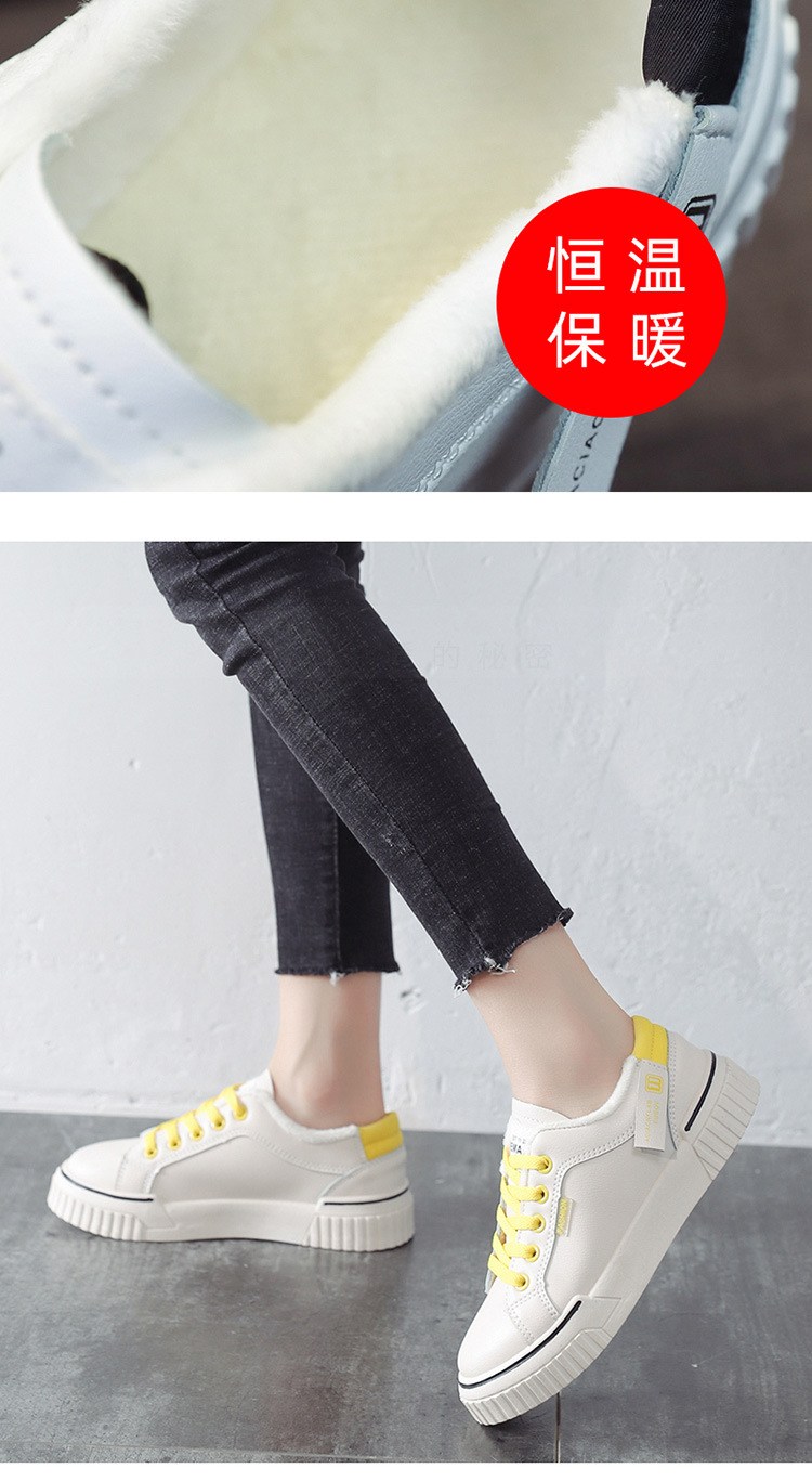 White shoes for girls the new winter 2019 warm shoes for girls with extra fleece cotton-padded shoes for Korean students White shoes for girls the new winter 2019 warm shoes for girls with extra fleece cotton-padded shoes for Korean students