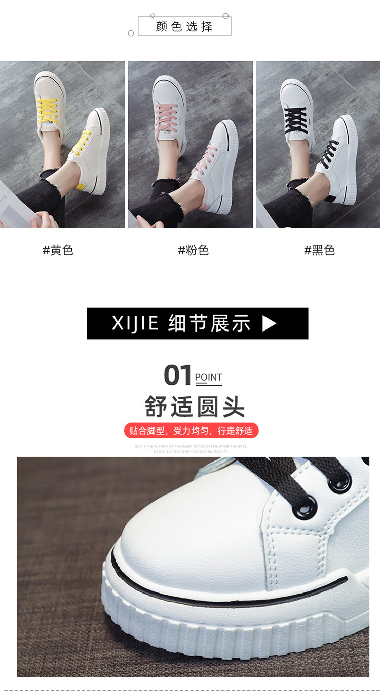 White shoes for girls the new winter 2019 warm shoes for girls with extra fleece cotton-padded shoes for Korean students White shoes for girls the new winter 2019 warm shoes for girls with extra fleece cotton-padded shoes for Korean students