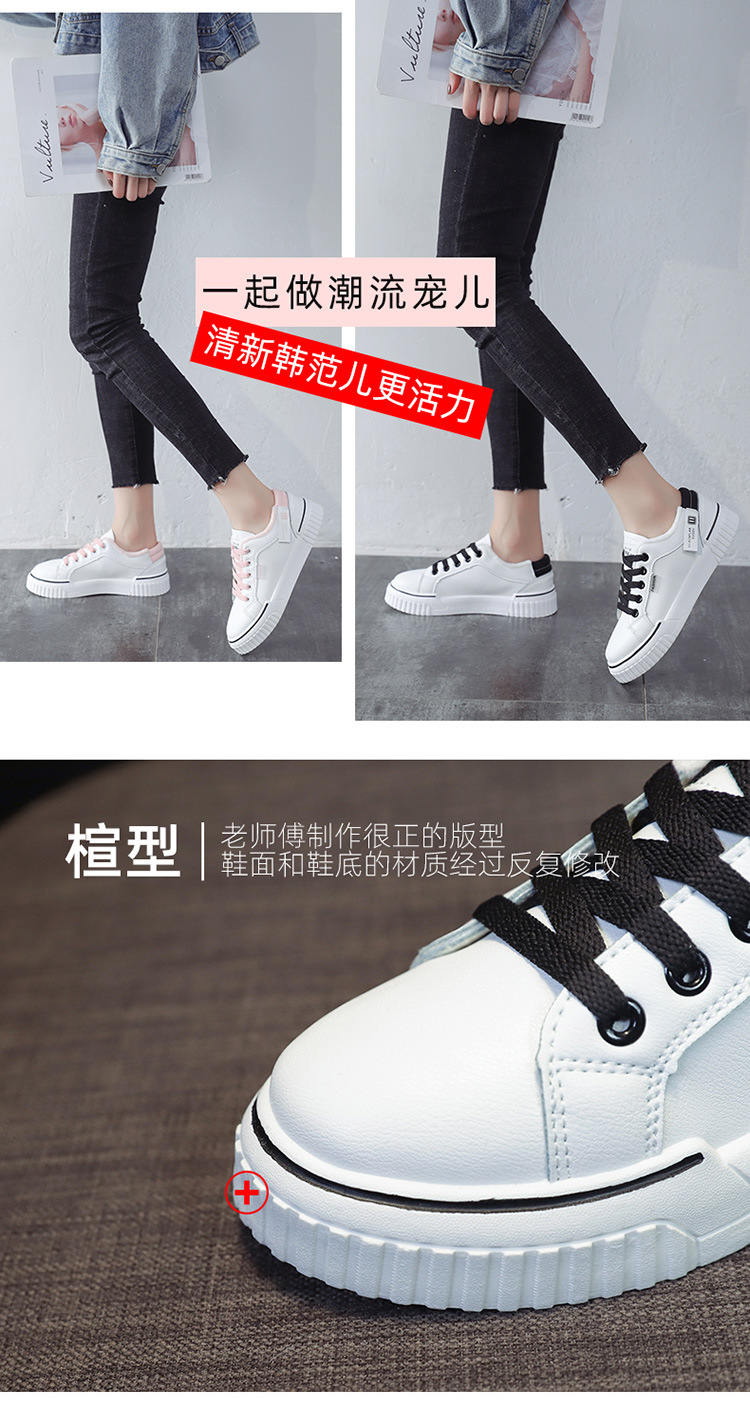White shoes for girls the new winter 2019 warm shoes for girls with extra fleece cotton-padded shoes for Korean students White shoes for girls the new winter 2019 warm shoes for girls with extra fleece cotton-padded shoes for Korean students