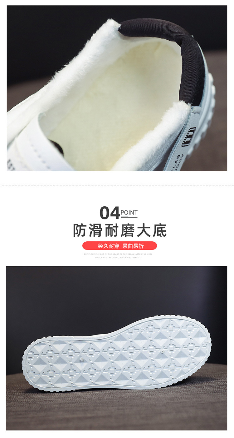 White shoes for girls the new winter 2019 warm shoes for girls with extra fleece cotton-padded shoes for Korean students White shoes for girls the new winter 2019 warm shoes for girls with extra fleece cotton-padded shoes for Korean students