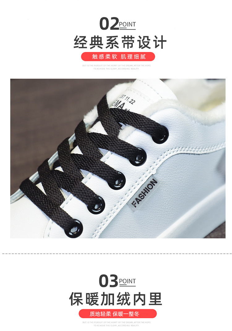White shoes for girls the new winter 2019 warm shoes for girls with extra fleece cotton-padded shoes for Korean students White shoes for girls the new winter 2019 warm shoes for girls with extra fleece cotton-padded shoes for Korean students