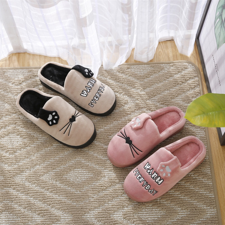Winter Korean Men's and Women's Cat's Paw Cartoon Cute Non-Slip Indoor Home Cotton Shoes Outdoor Wear Insulated Cotton-Padded Shoes Foreign Trade Winter Korean Men's and Women's Cat's Paw Cartoon Cute Non-Slip Indoor Home Cotton Shoes Outdoor Wear Insulated Cotton-Padded Shoes Foreign Trade