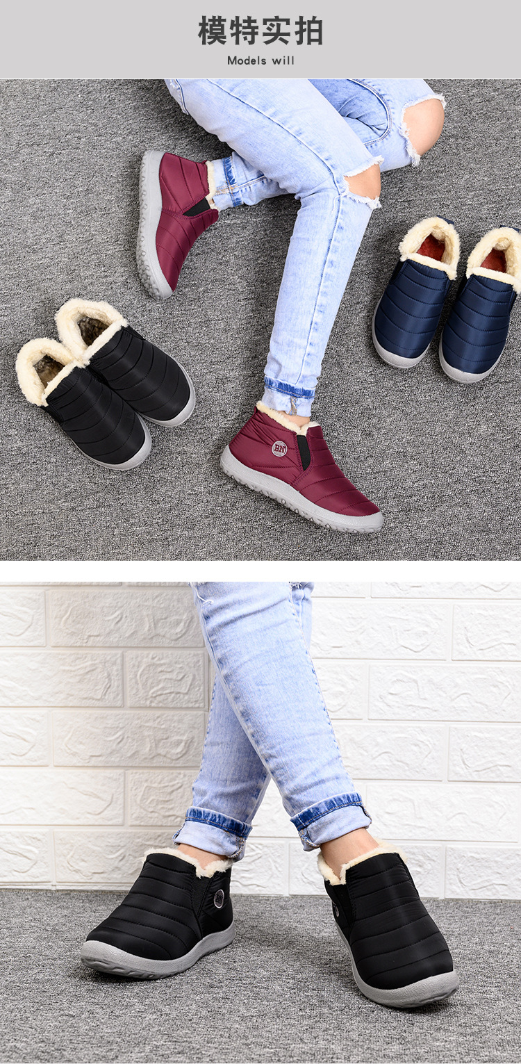 Cross-Border Foreign Trade Snow Boots Women's Winter Warm with Velvet Short Boots Cotton-Padded Shoes Thickened Flat New Women's Shoes Waterproof Non-Slip Cross-Border Foreign Trade Snow Boots Women's Winter Warm with Velvet Short Boots Cotton-Padded Shoes Thickened Flat New Women's Shoes Waterproof Non-Slip