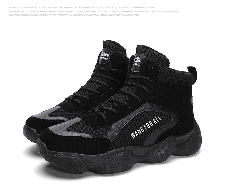Winter cotton-padded shoes with velvety men&#039;s shoes high top shoes sneakers men&#039;s shoes tide shoes coconut